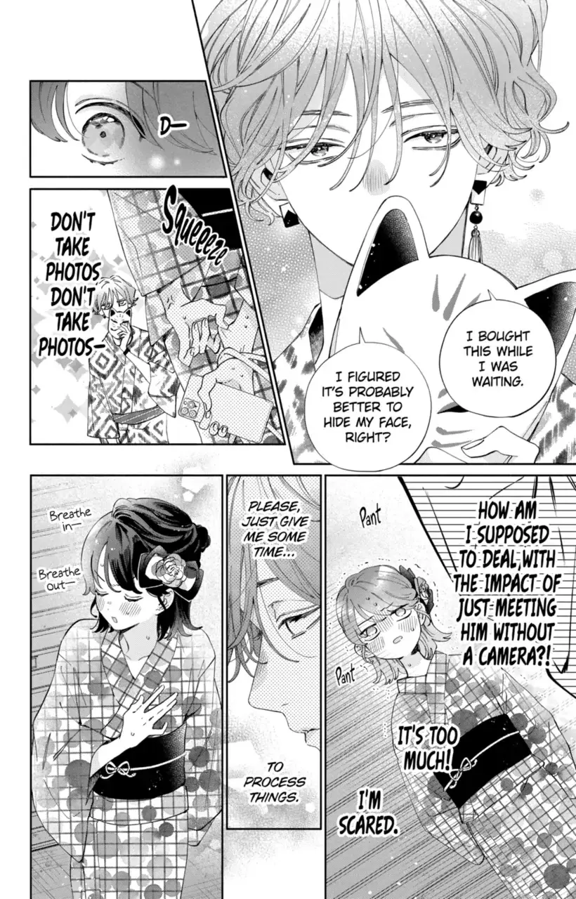 Kao Dake ja Suki ni Narimasen - Chapter 21 - Page 7