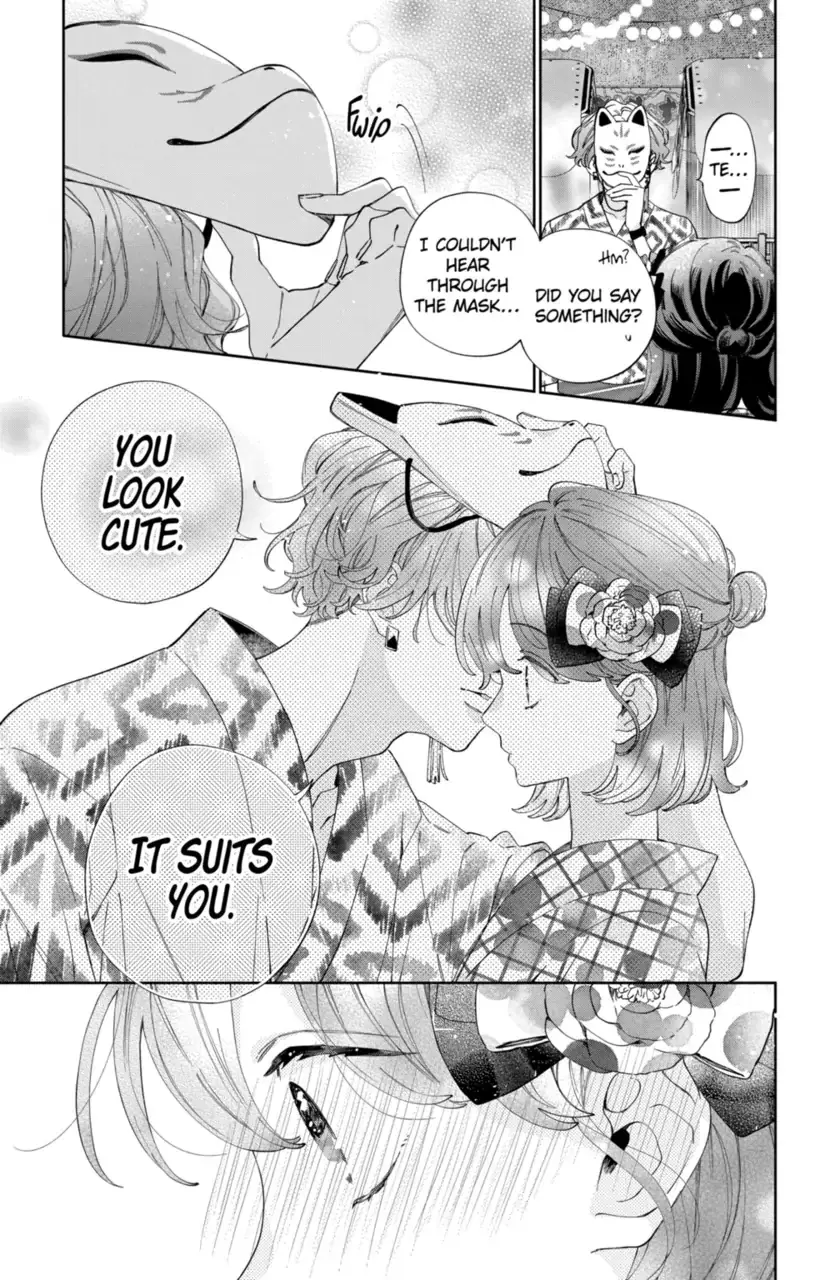 Kao Dake ja Suki ni Narimasen - Chapter 21 - Page 8