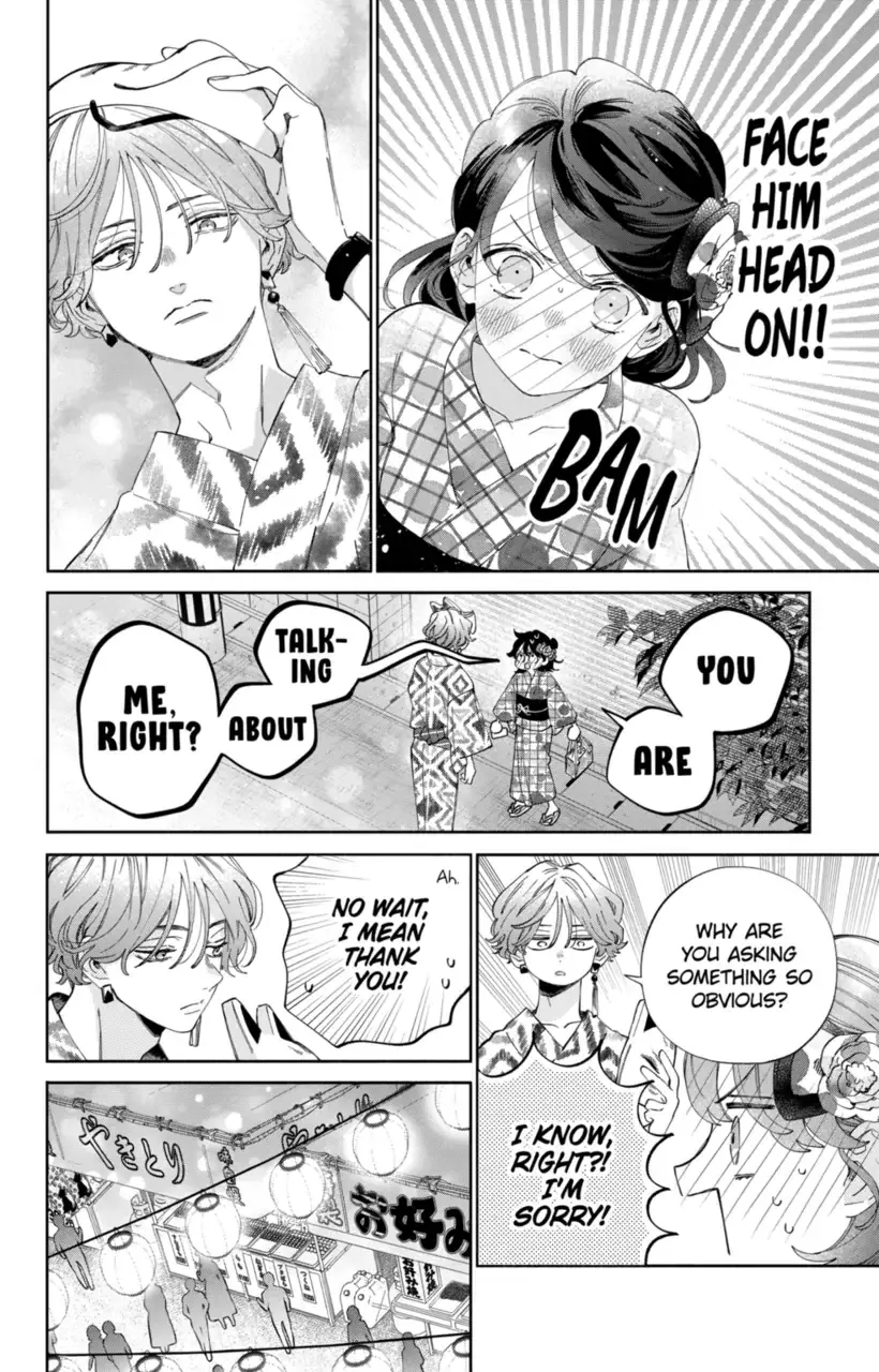 Kao Dake ja Suki ni Narimasen - Chapter 21 - Page 9