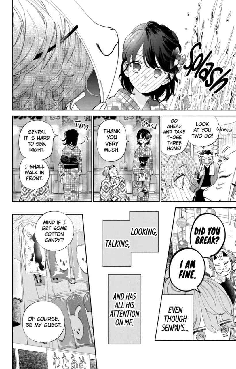 Kao Dake ja Suki ni Narimasen - Chapter 21 - Page 11