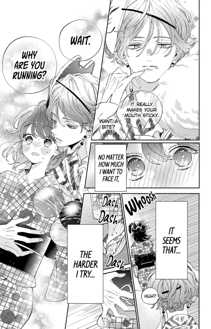 Kao Dake ja Suki ni Narimasen - Chapter 21 - Page 12