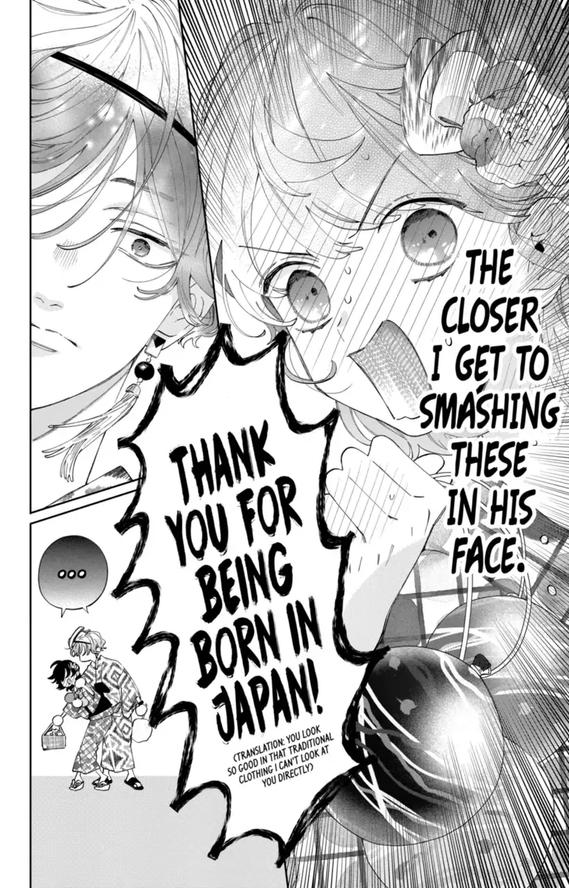 Kao Dake ja Suki ni Narimasen - Chapter 21 - Page 13