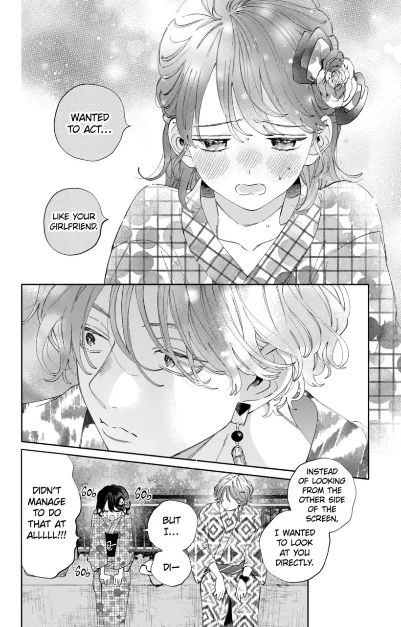 Kao Dake ja Suki ni Narimasen - Chapter 21 - Page 17