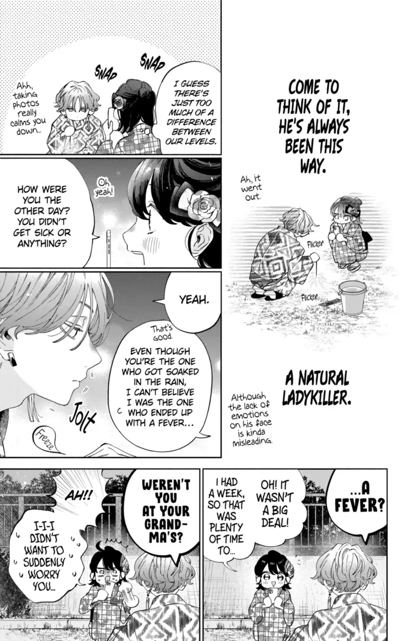 Kao Dake ja Suki ni Narimasen - Chapter 21 - Page 22