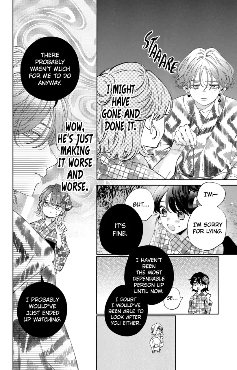 Kao Dake ja Suki ni Narimasen - Chapter 21 - Page 23