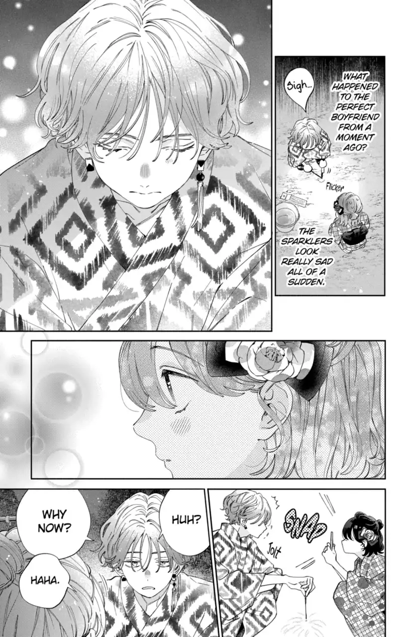 Kao Dake ja Suki ni Narimasen - Chapter 21 - Page 24