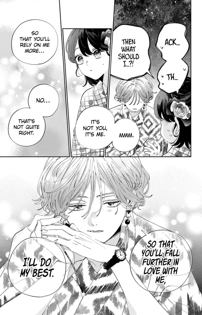 Kao Dake ja Suki ni Narimasen - Chapter 21 - Page 26