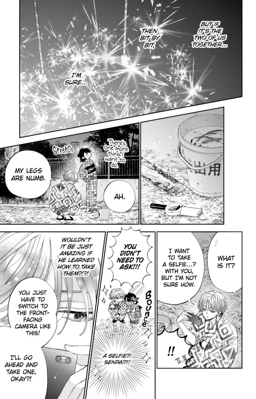 Kao Dake ja Suki ni Narimasen - Chapter 21 - Page 28