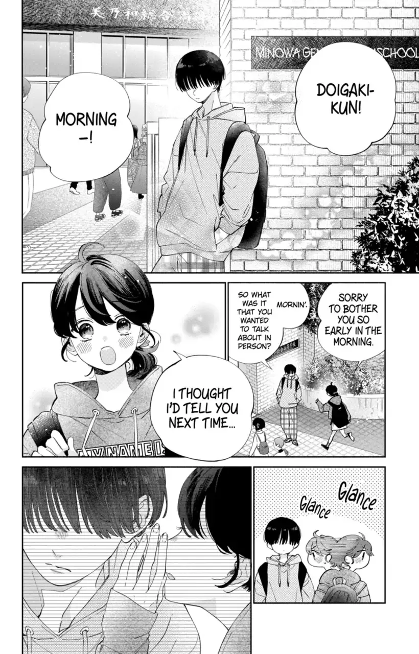Kao Dake ja Suki ni Narimasen - Chapter 22 - Page 2