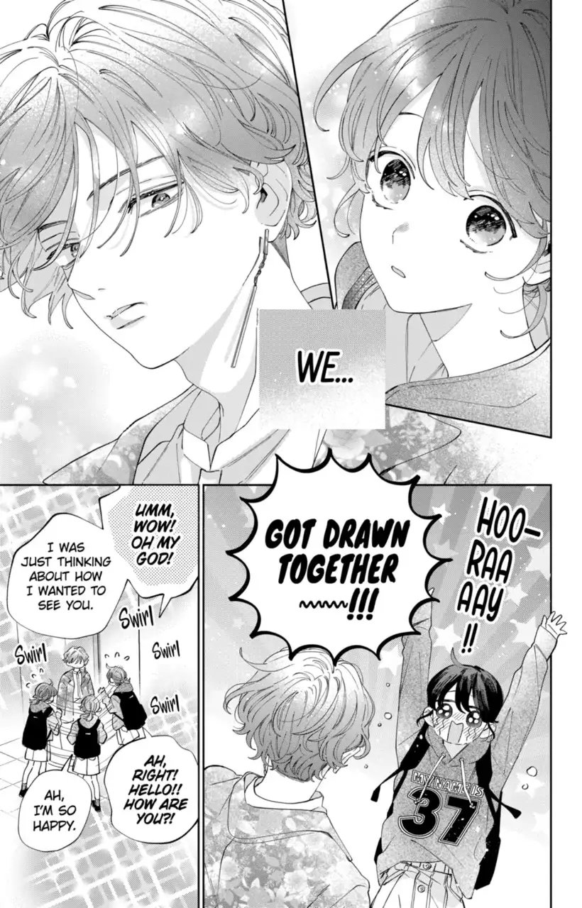 Kao Dake ja Suki ni Narimasen - Chapter 22 - Page 7