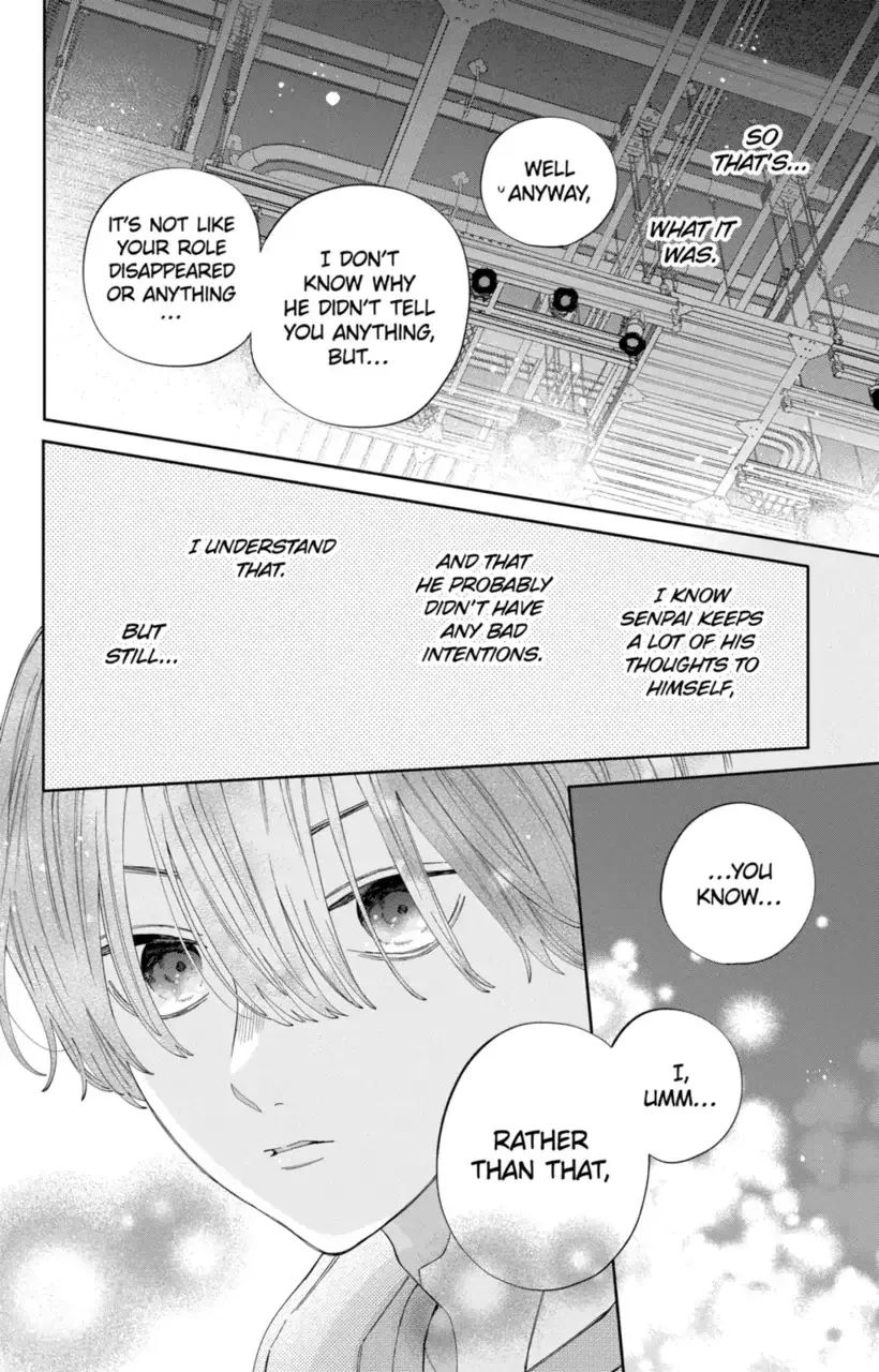 Kao Dake ja Suki ni Narimasen - Chapter 22 - Page 14