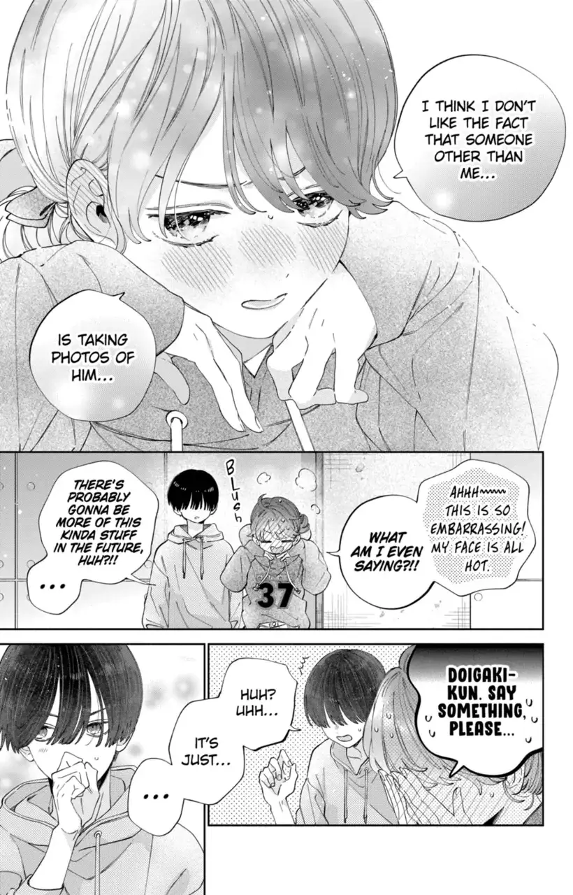 Kao Dake ja Suki ni Narimasen - Chapter 22 - Page 15