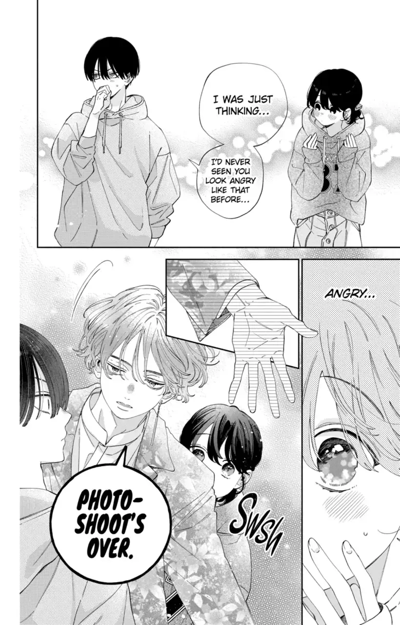 Kao Dake ja Suki ni Narimasen - Chapter 22 - Page 16