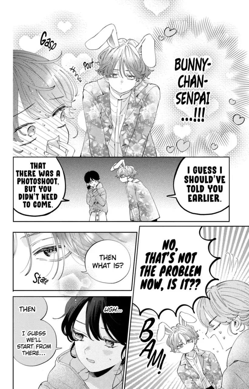 Kao Dake ja Suki ni Narimasen - Chapter 22 - Page 20