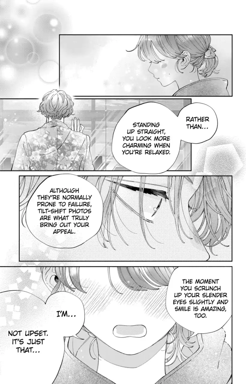 Kao Dake ja Suki ni Narimasen - Chapter 22 - Page 23