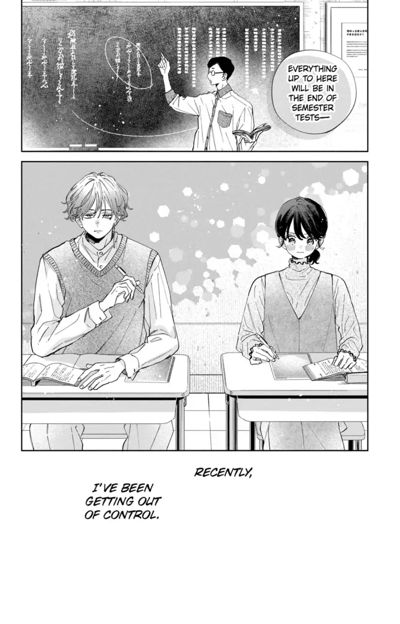 Kao Dake ja Suki ni Narimasen - Chapter 23 - Page 2