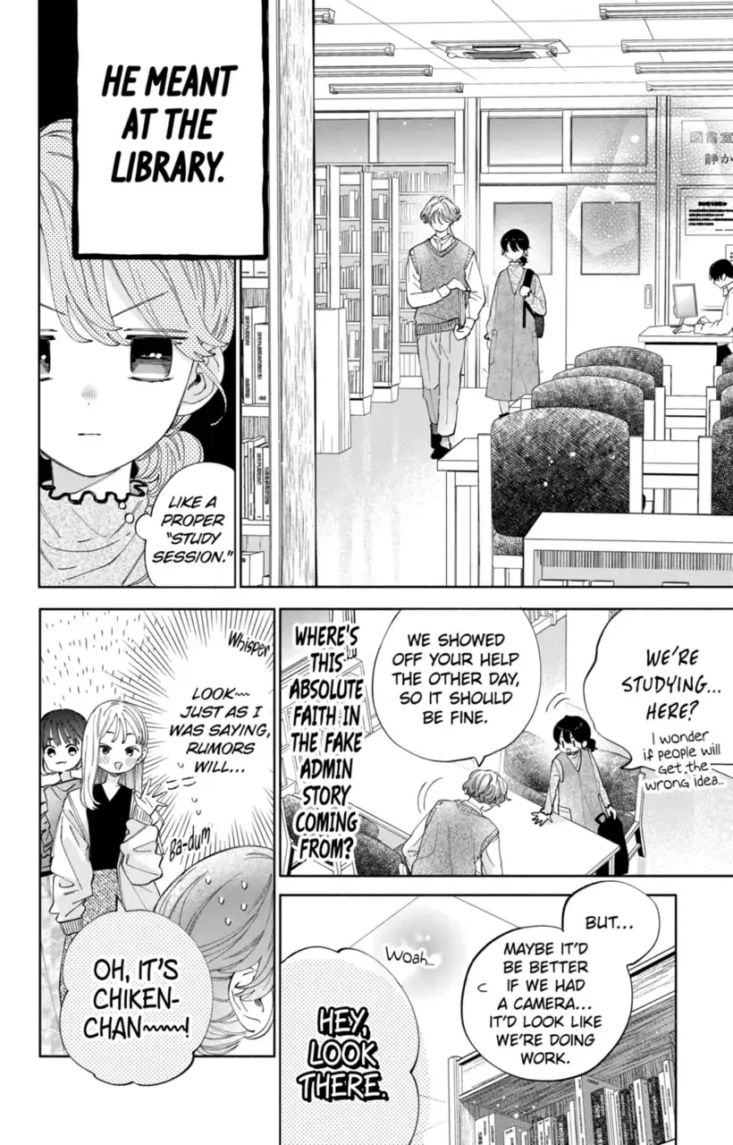 Kao Dake ja Suki ni Narimasen - Chapter 23 - Page 6