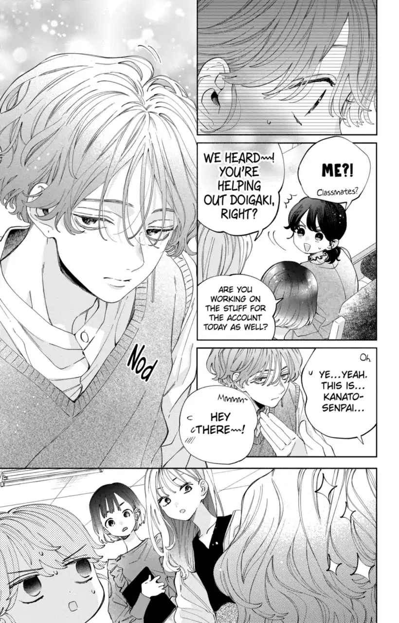 Kao Dake ja Suki ni Narimasen - Chapter 23 - Page 7