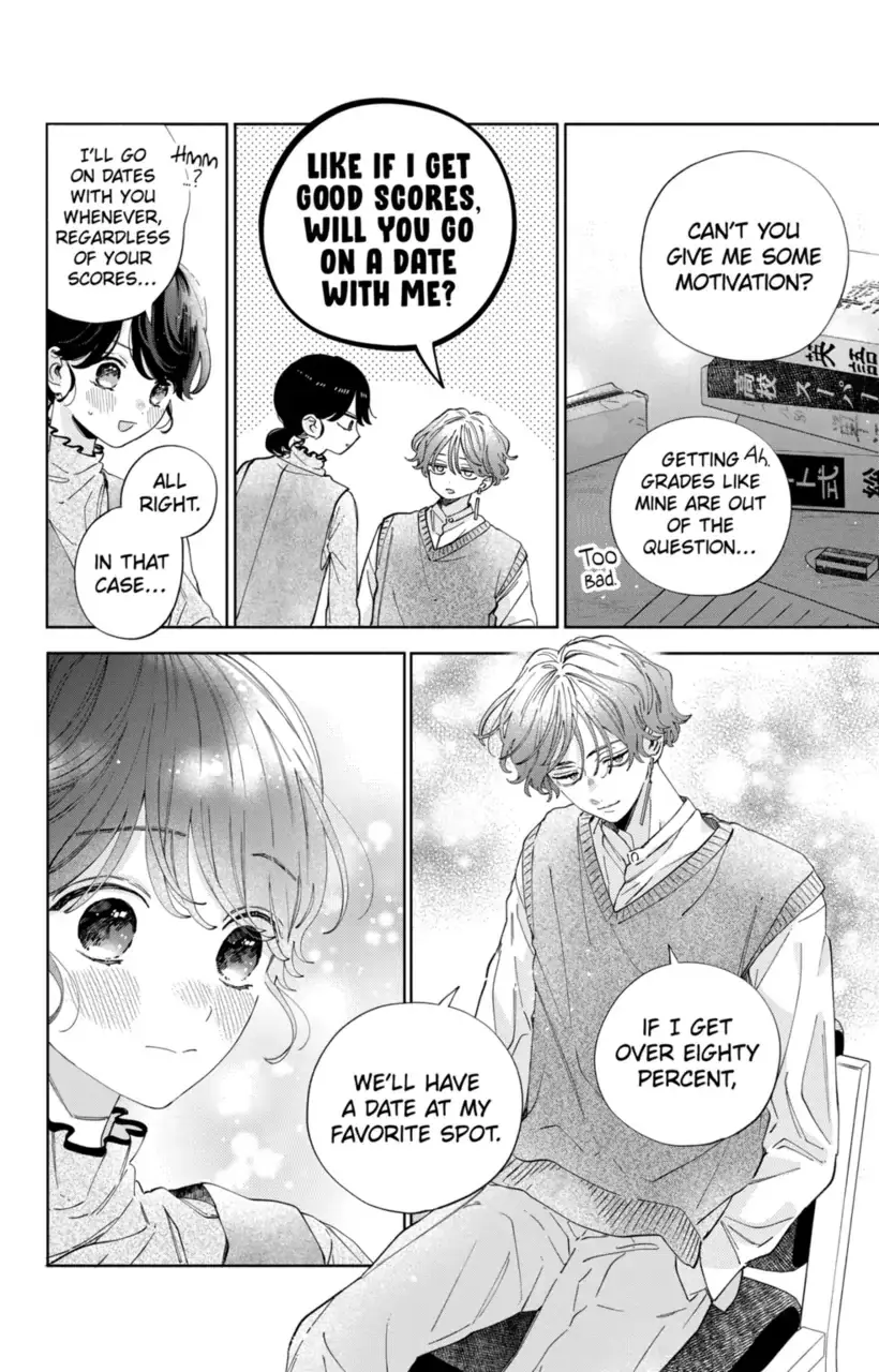 Kao Dake ja Suki ni Narimasen - Chapter 23 - Page 14