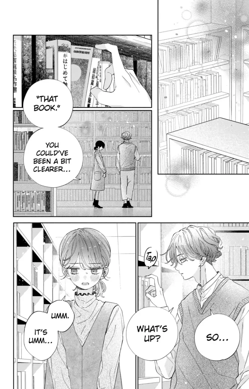 Kao Dake ja Suki ni Narimasen - Chapter 23 - Page 22