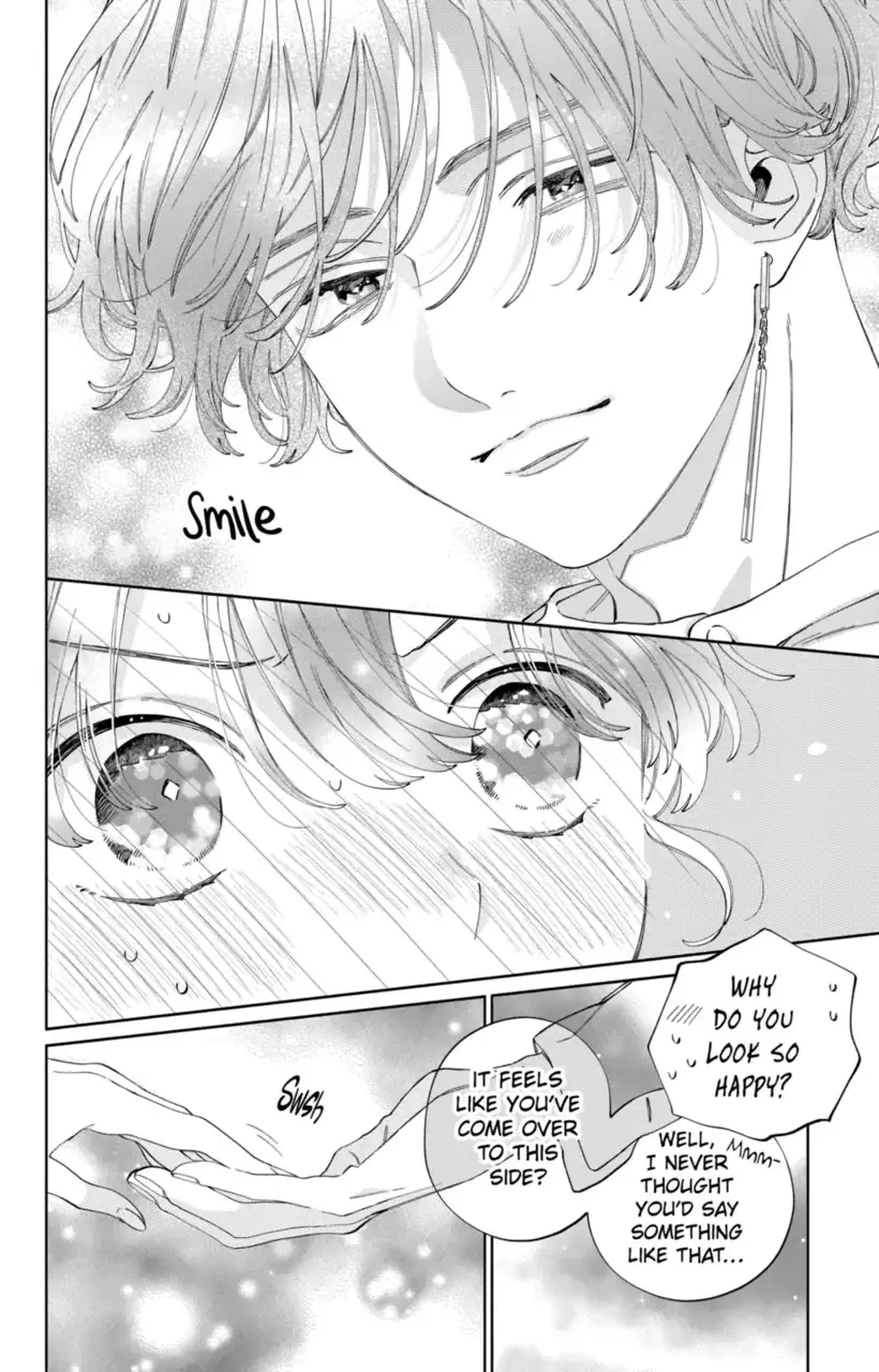 Kao Dake ja Suki ni Narimasen - Chapter 23 - Page 26