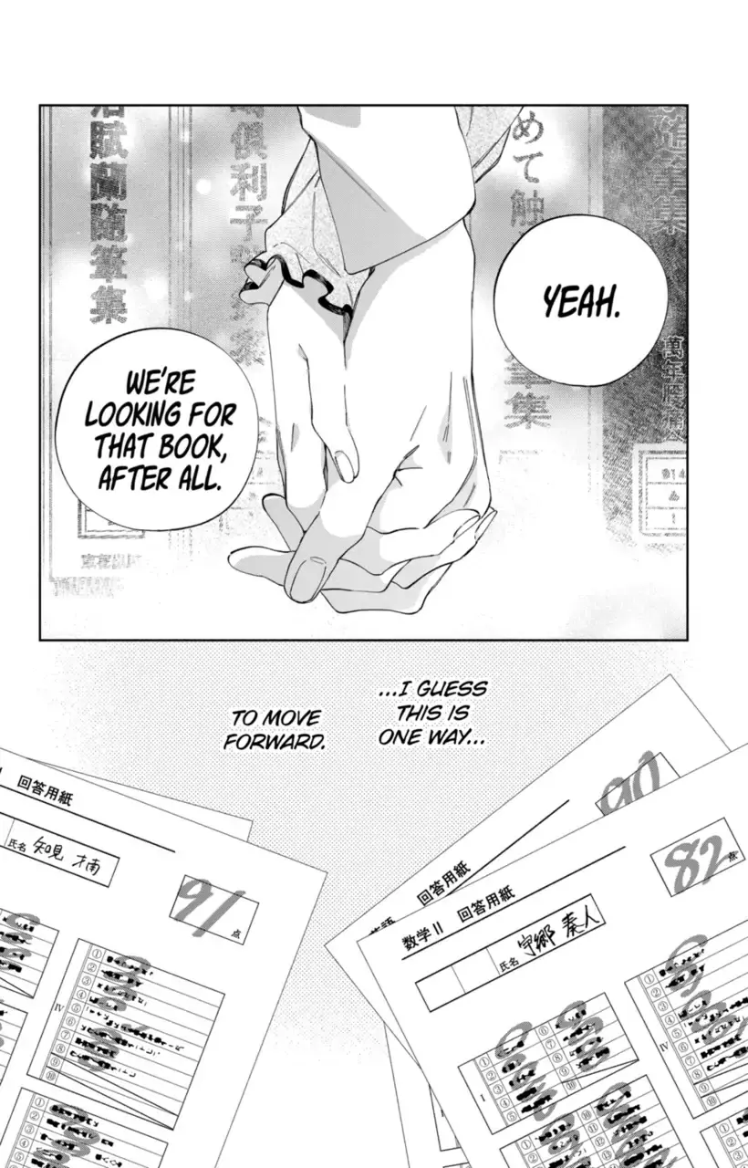 Kao Dake ja Suki ni Narimasen - Chapter 23 - Page 30