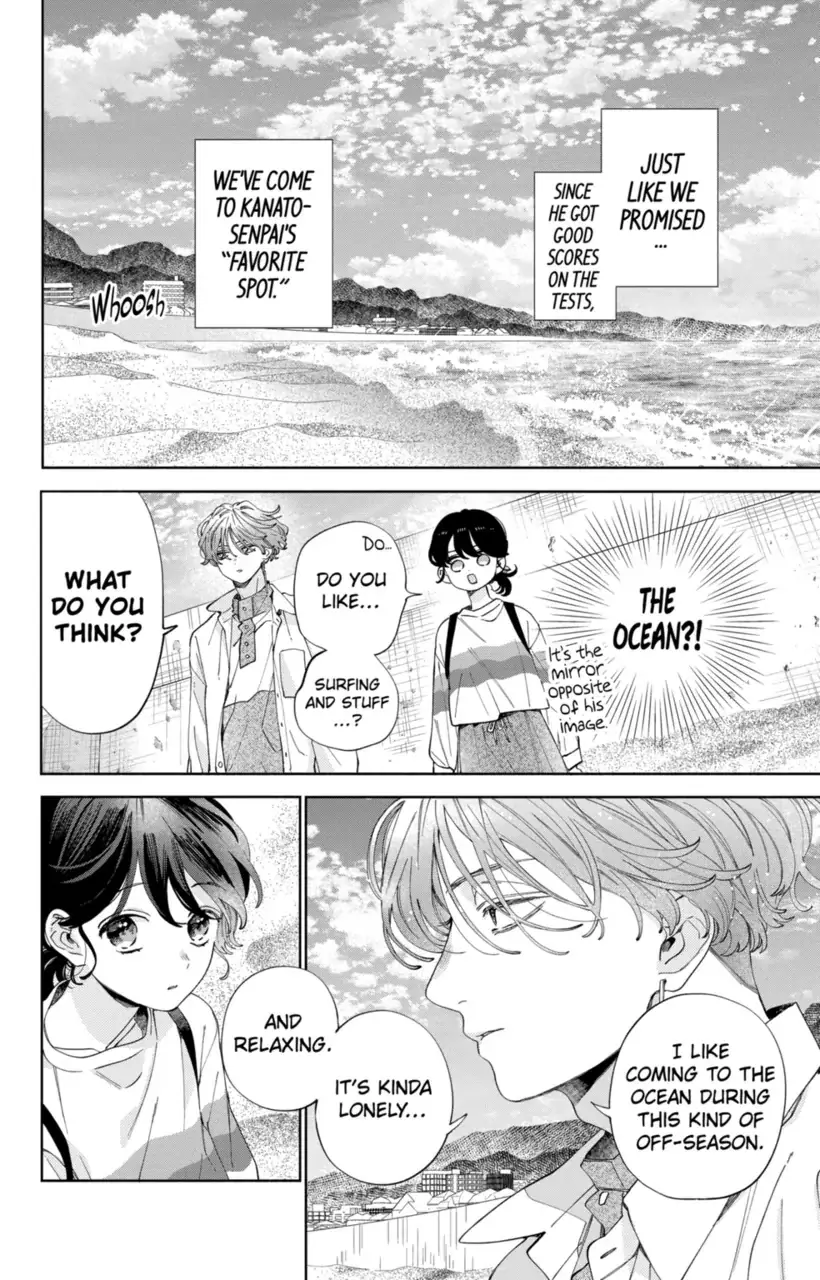Kao Dake ja Suki ni Narimasen - Chapter 24 - Page 2