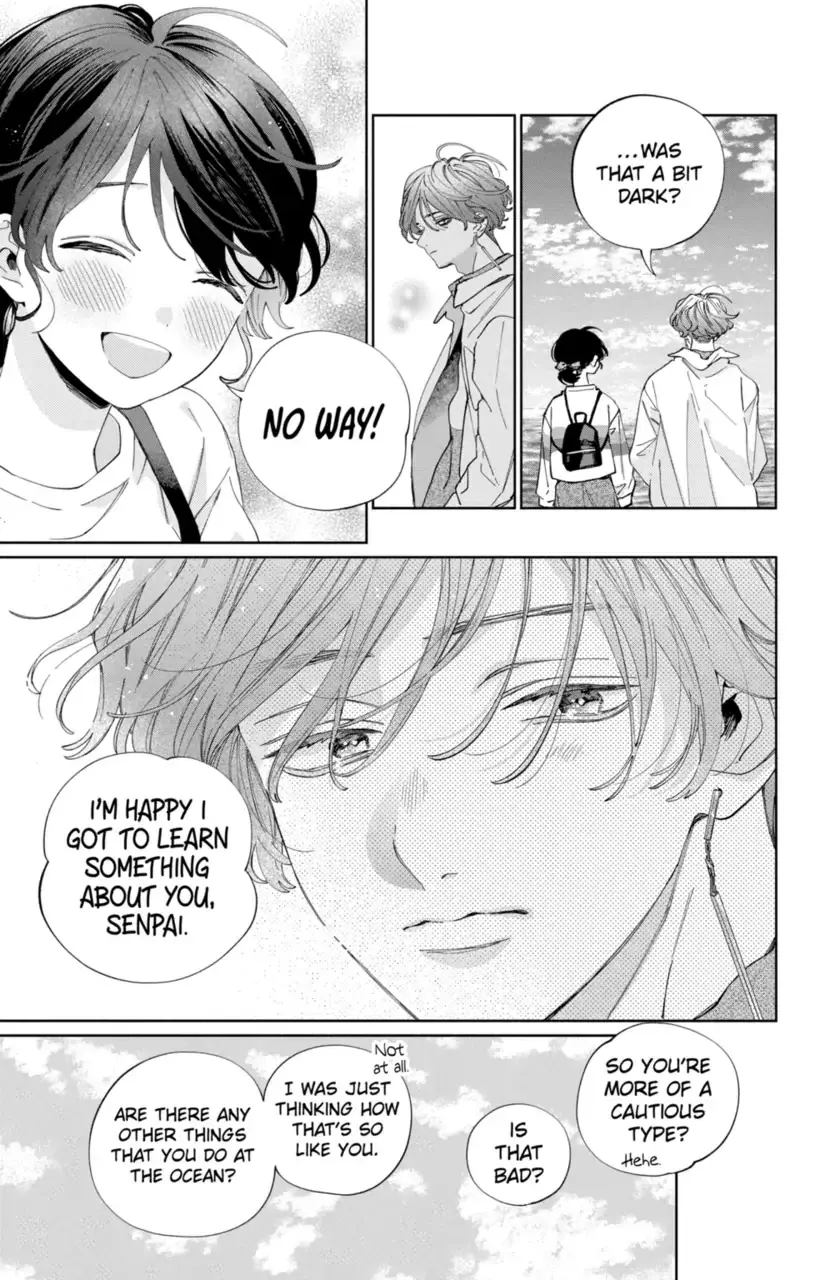 Kao Dake ja Suki ni Narimasen - Chapter 24 - Page 3