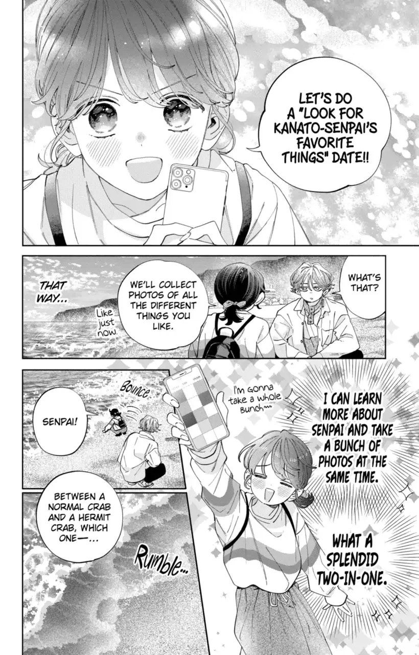 Kao Dake ja Suki ni Narimasen - Chapter 24 - Page 6