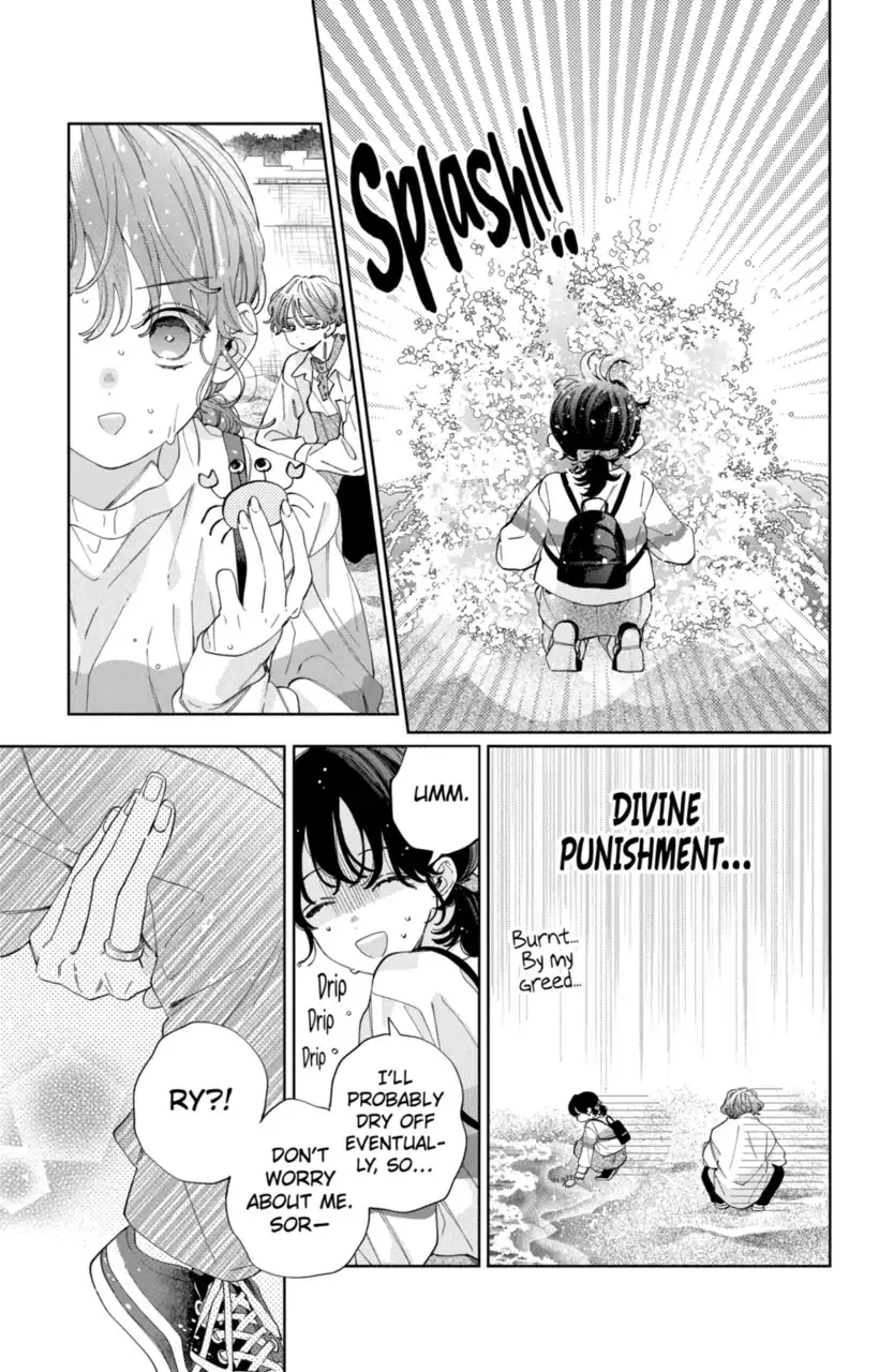 Kao Dake ja Suki ni Narimasen - Chapter 24 - Page 7