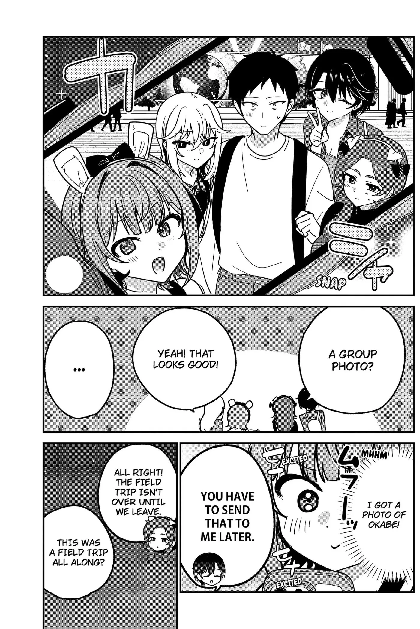 So you weren't into me?! - Chapter 15 - Page 18