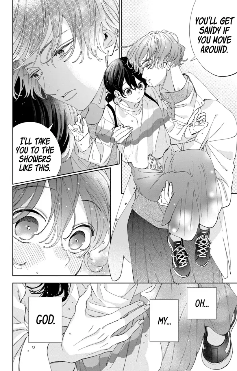 Kao Dake ja Suki ni Narimasen - Chapter 24 - Page 8