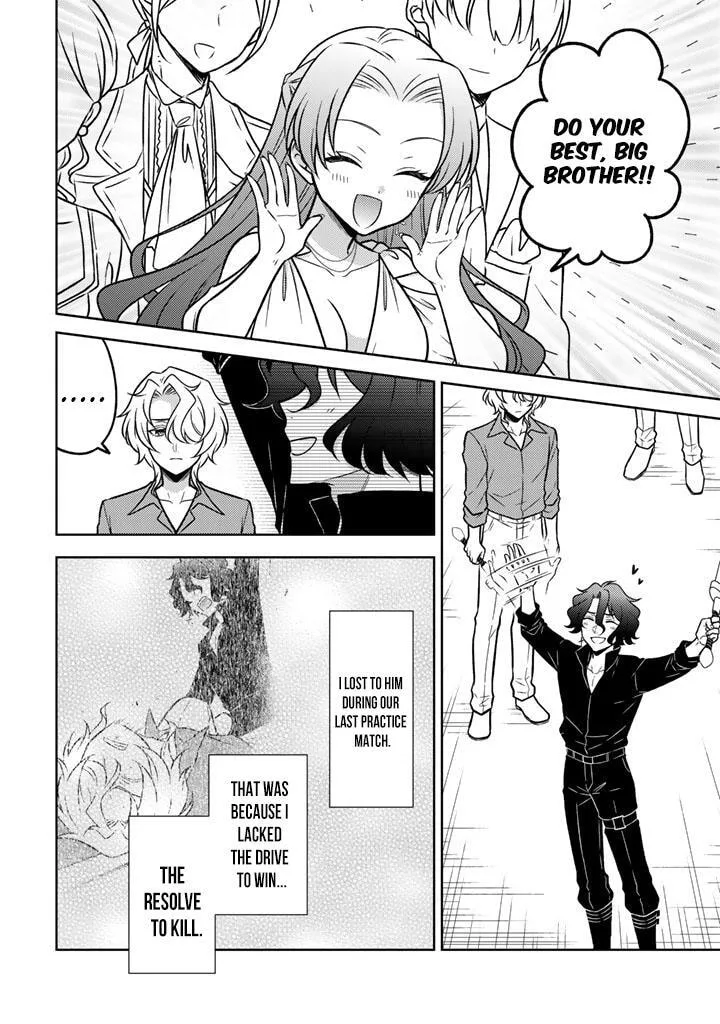 Moto Ansatsusha, Tensei Shite Kizoku no Reijou ni Narimashita - Chapter 33 - Page 2