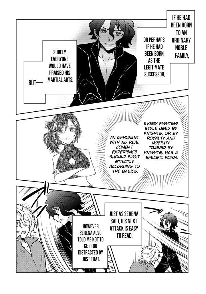 Moto Ansatsusha, Tensei Shite Kizoku no Reijou ni Narimashita - Chapter 33 - Page 4