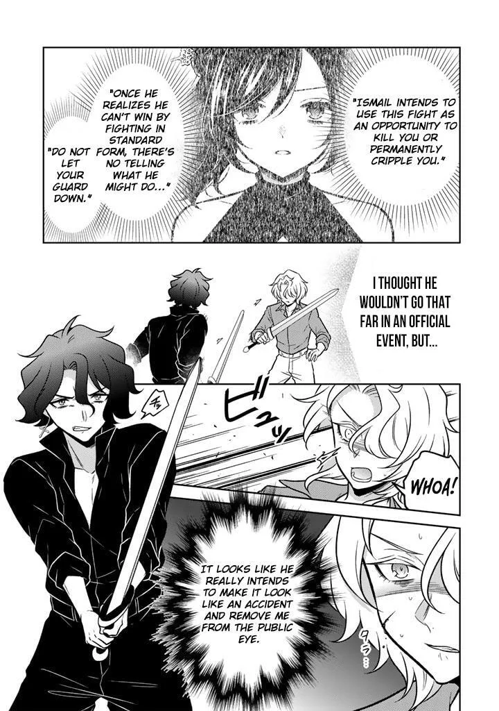 Moto Ansatsusha, Tensei Shite Kizoku no Reijou ni Narimashita - Chapter 33 - Page 5