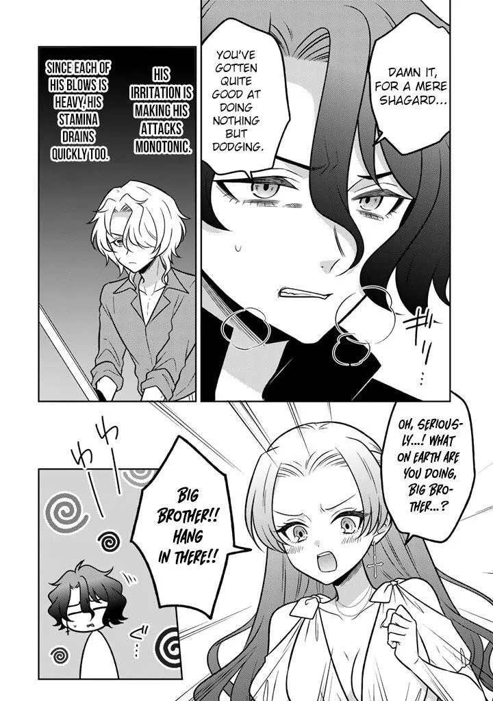 Moto Ansatsusha, Tensei Shite Kizoku no Reijou ni Narimashita - Chapter 33 - Page 6