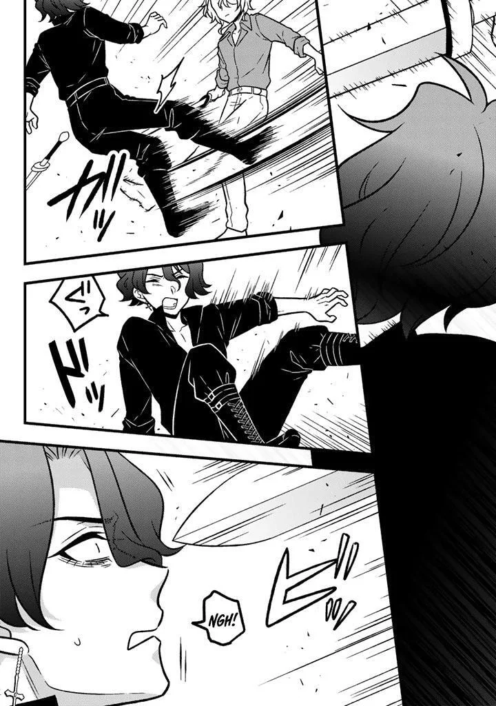 Moto Ansatsusha, Tensei Shite Kizoku no Reijou ni Narimashita - Chapter 33 - Page 11