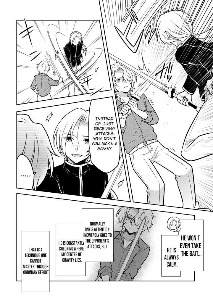 Moto Ansatsusha, Tensei Shite Kizoku no Reijou ni Narimashita - Chapter 33 - Page 16