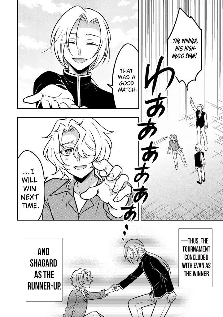 Moto Ansatsusha, Tensei Shite Kizoku no Reijou ni Narimashita - Chapter 33 - Page 20