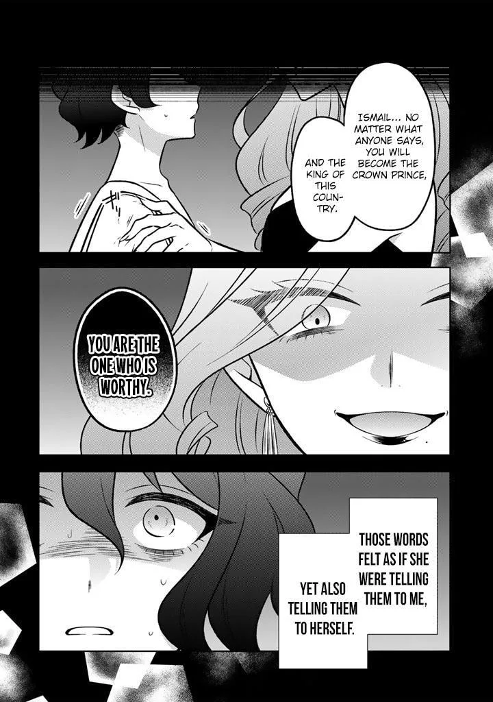 Moto Ansatsusha, Tensei Shite Kizoku no Reijou ni Narimashita - Chapter 33 - Page 22