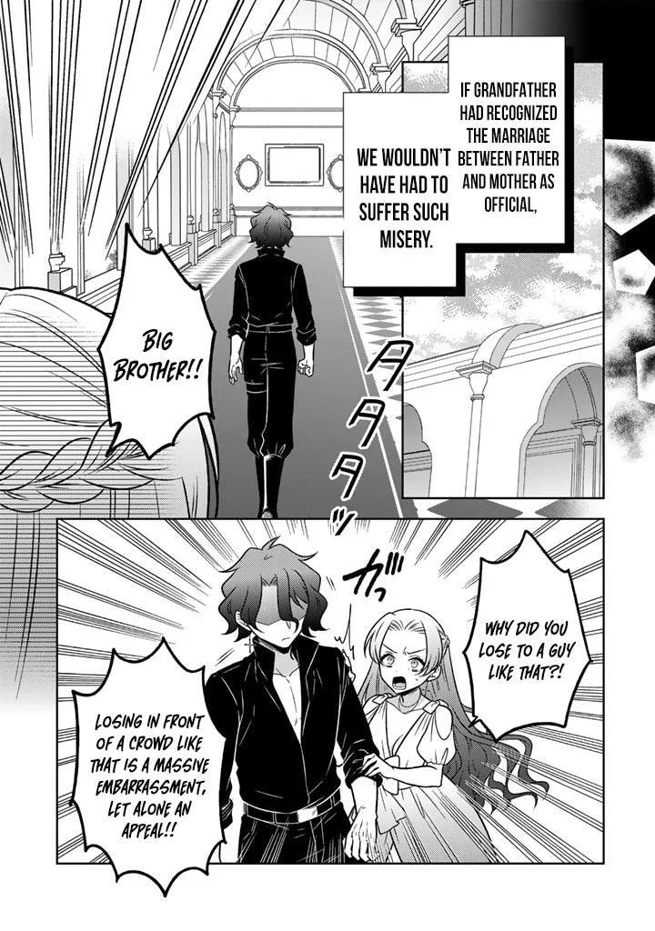 Moto Ansatsusha, Tensei Shite Kizoku no Reijou ni Narimashita - Chapter 33 - Page 23