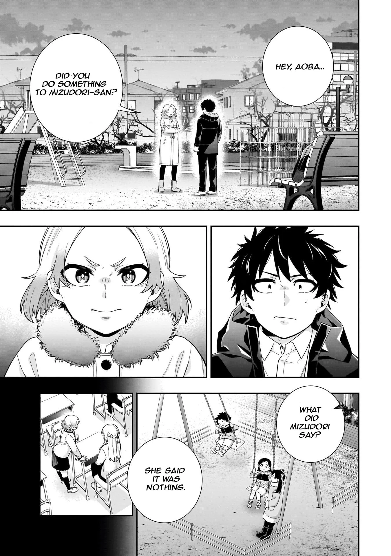 Koori no Hime wa Chiisana Hidamari de Tokasaretai - Chapter 32 - Page 1
