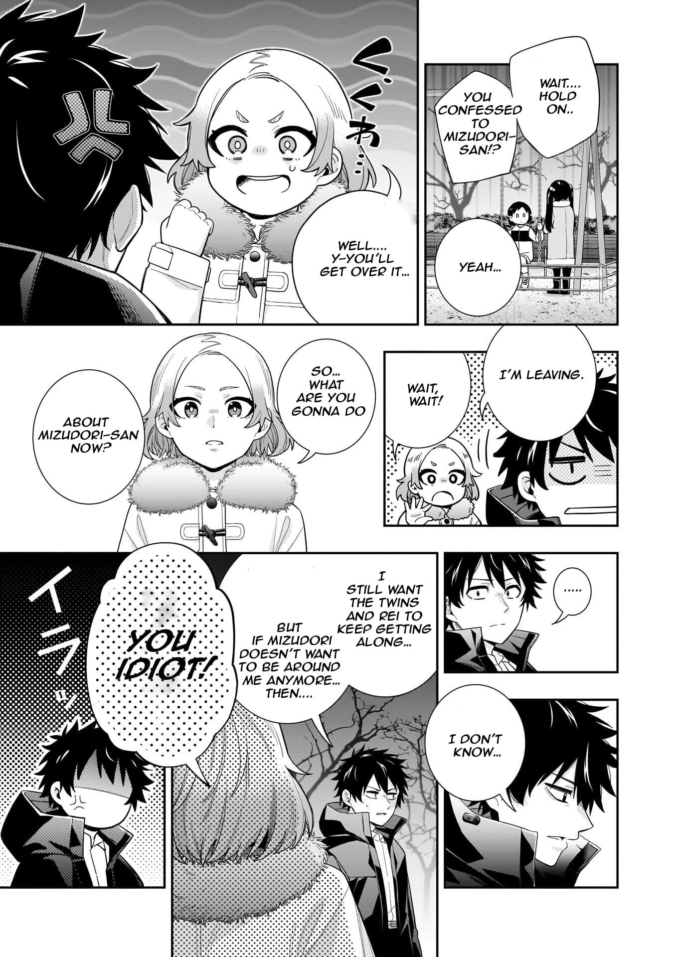 Koori no Hime wa Chiisana Hidamari de Tokasaretai - Chapter 32 - Page 3