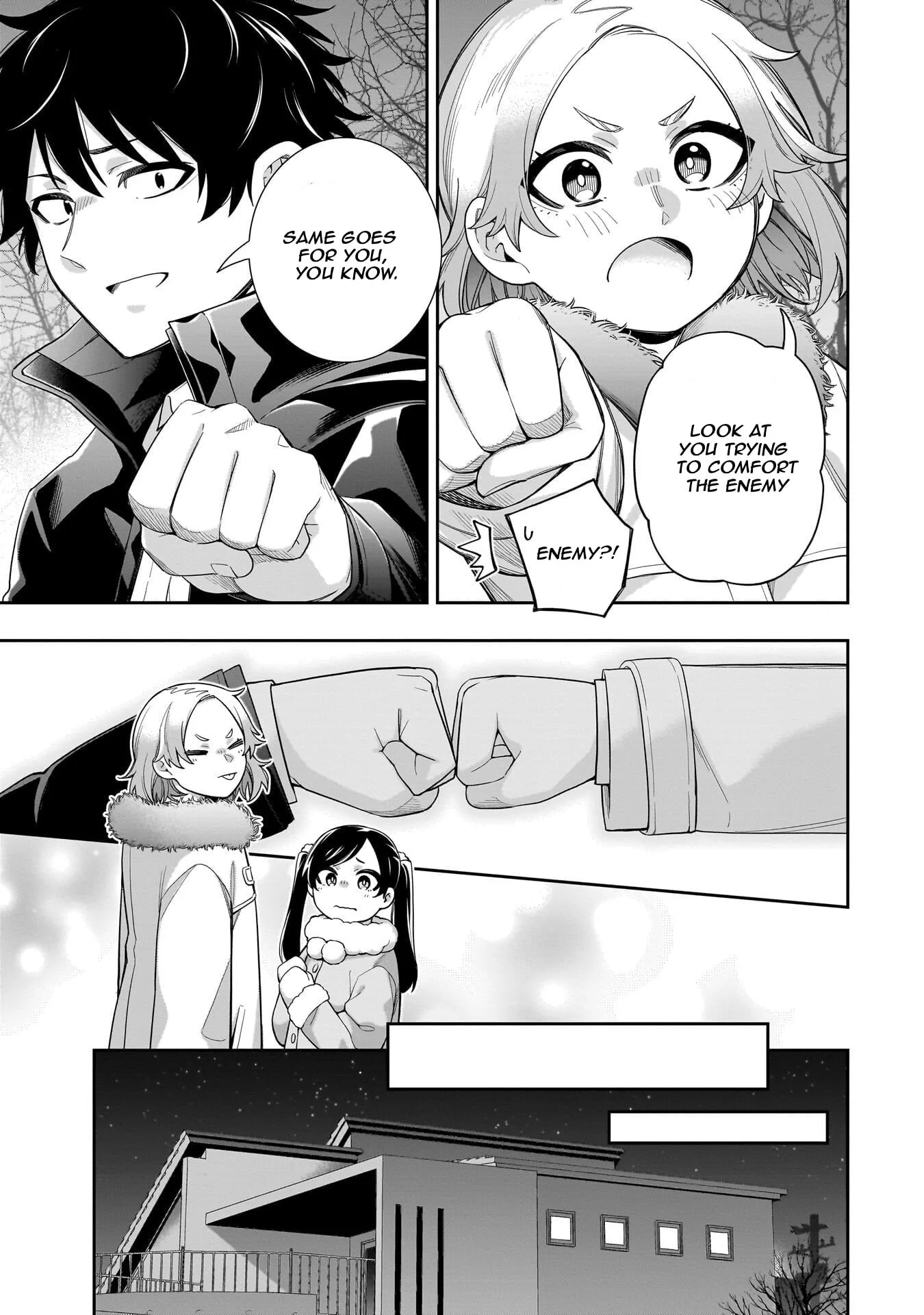 Koori no Hime wa Chiisana Hidamari de Tokasaretai - Chapter 32 - Page 11