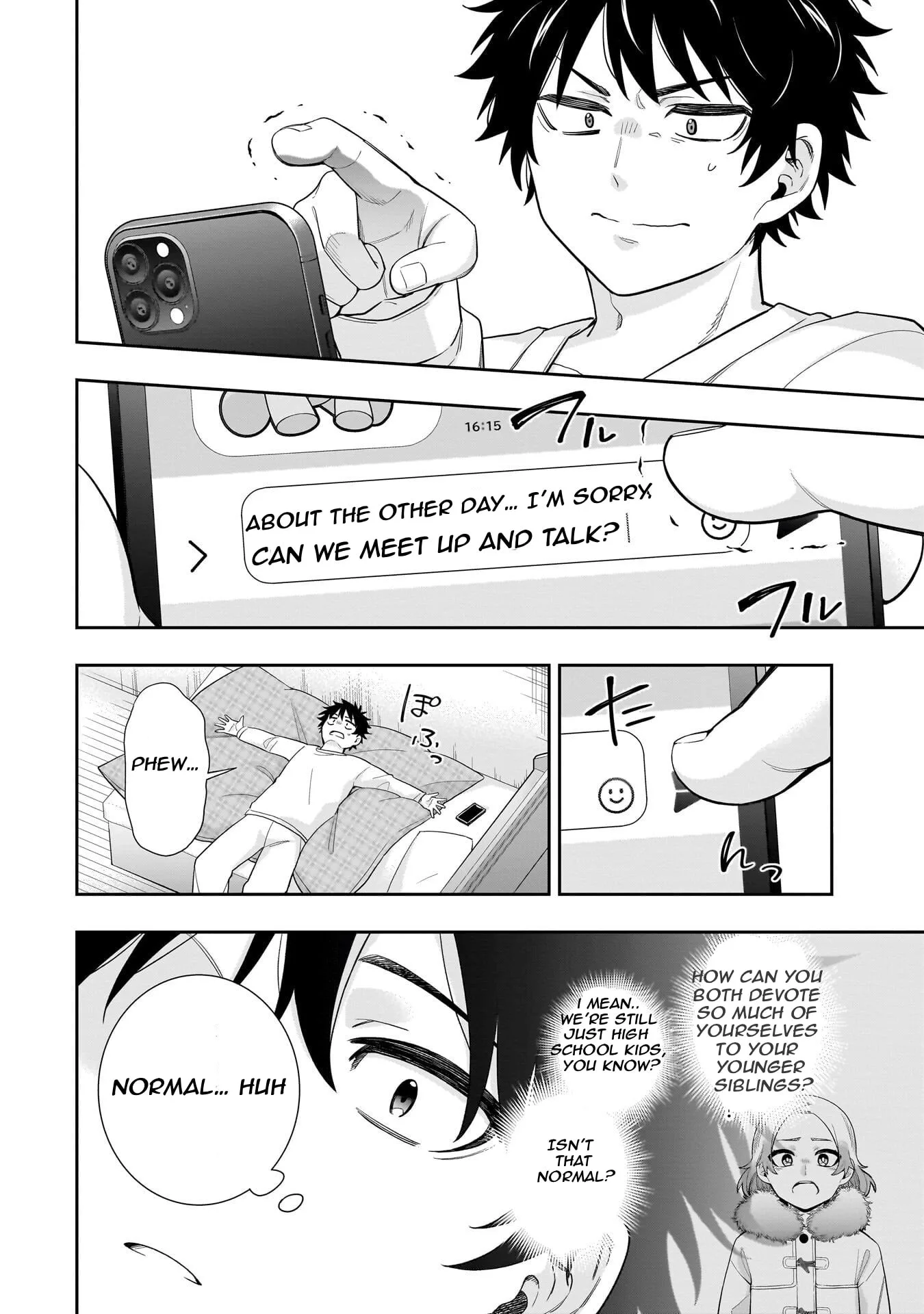 Koori no Hime wa Chiisana Hidamari de Tokasaretai - Chapter 32 - Page 12