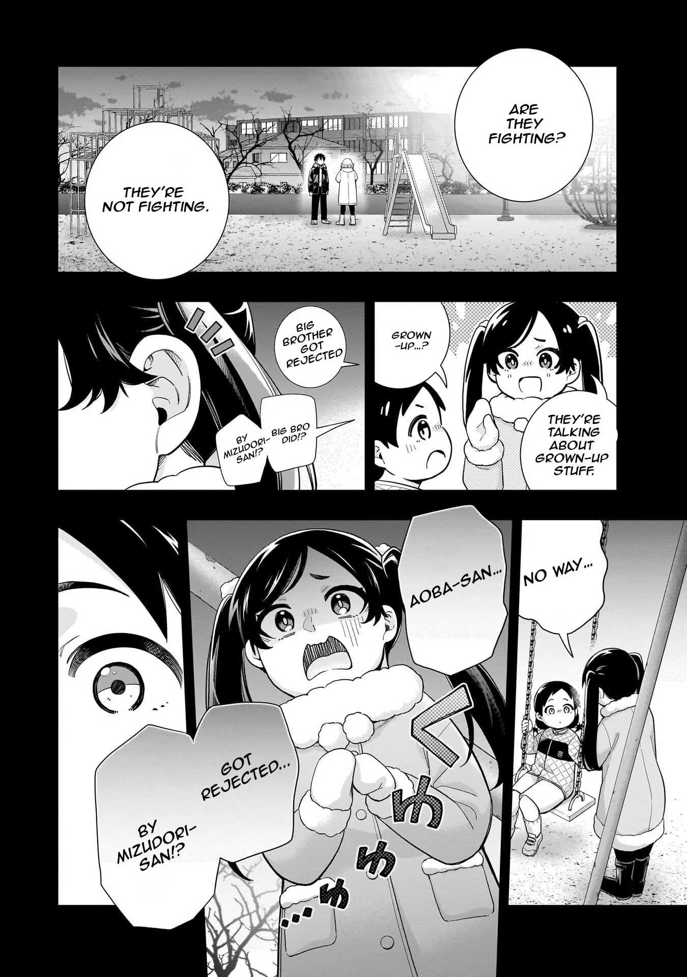 Koori no Hime wa Chiisana Hidamari de Tokasaretai - Chapter 32 - Page 16