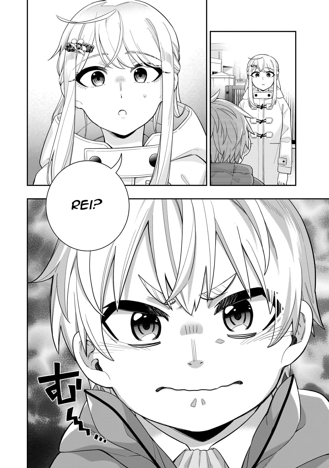 Koori no Hime wa Chiisana Hidamari de Tokasaretai - Chapter 32 - Page 20