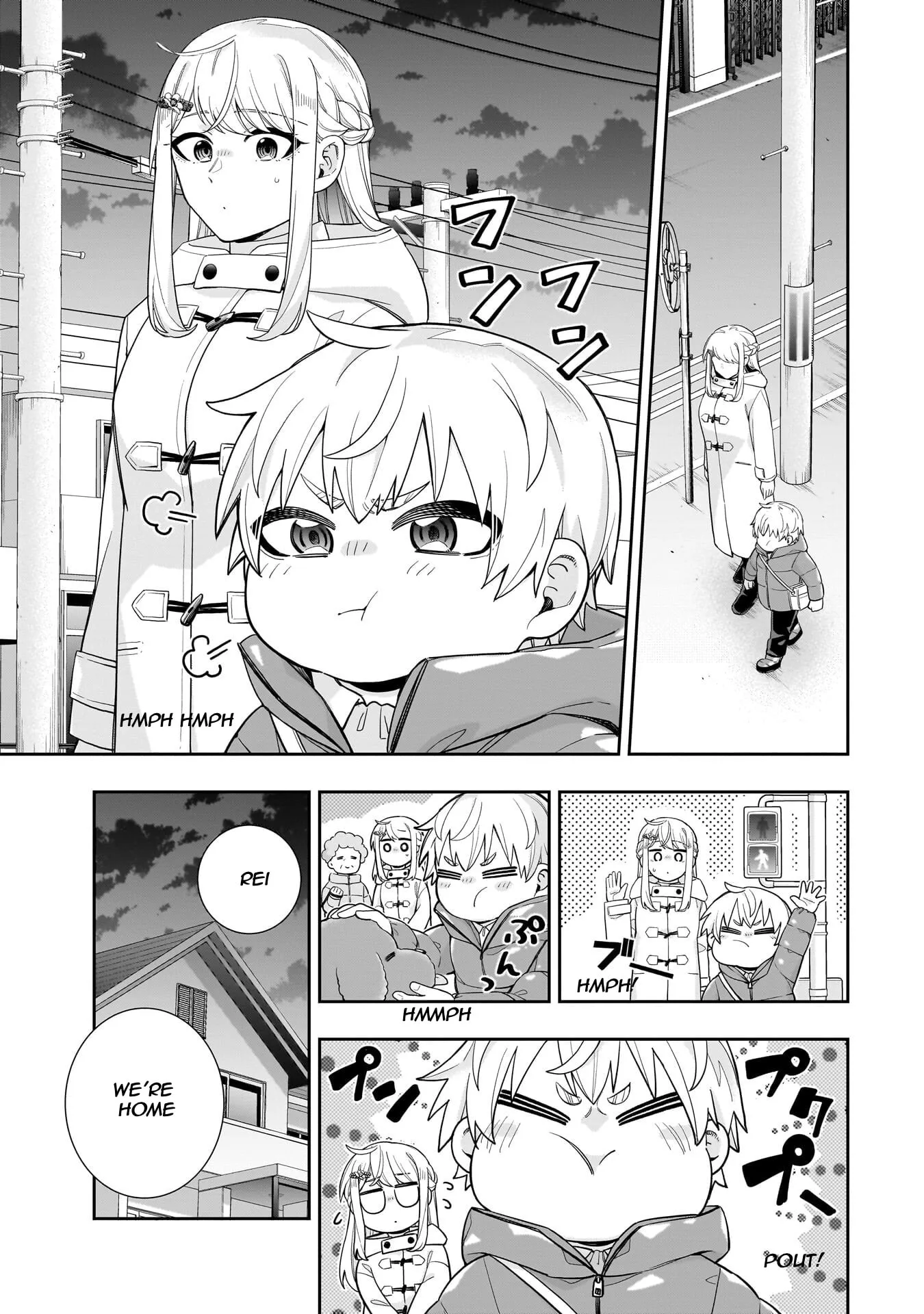 Koori no Hime wa Chiisana Hidamari de Tokasaretai - Chapter 33 - Page 1