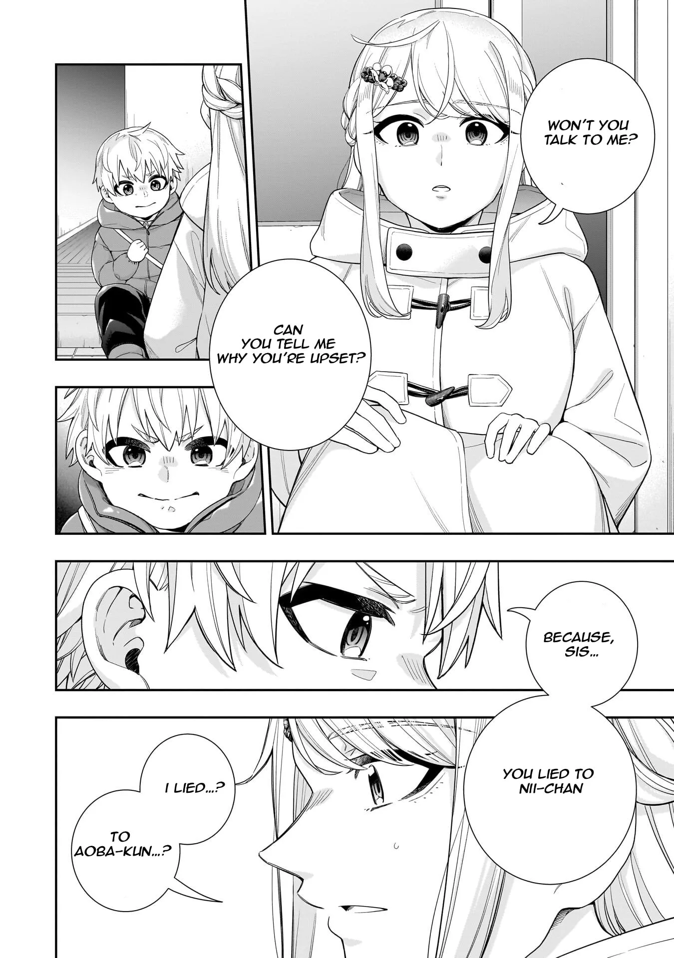 Koori no Hime wa Chiisana Hidamari de Tokasaretai - Chapter 33 - Page 2