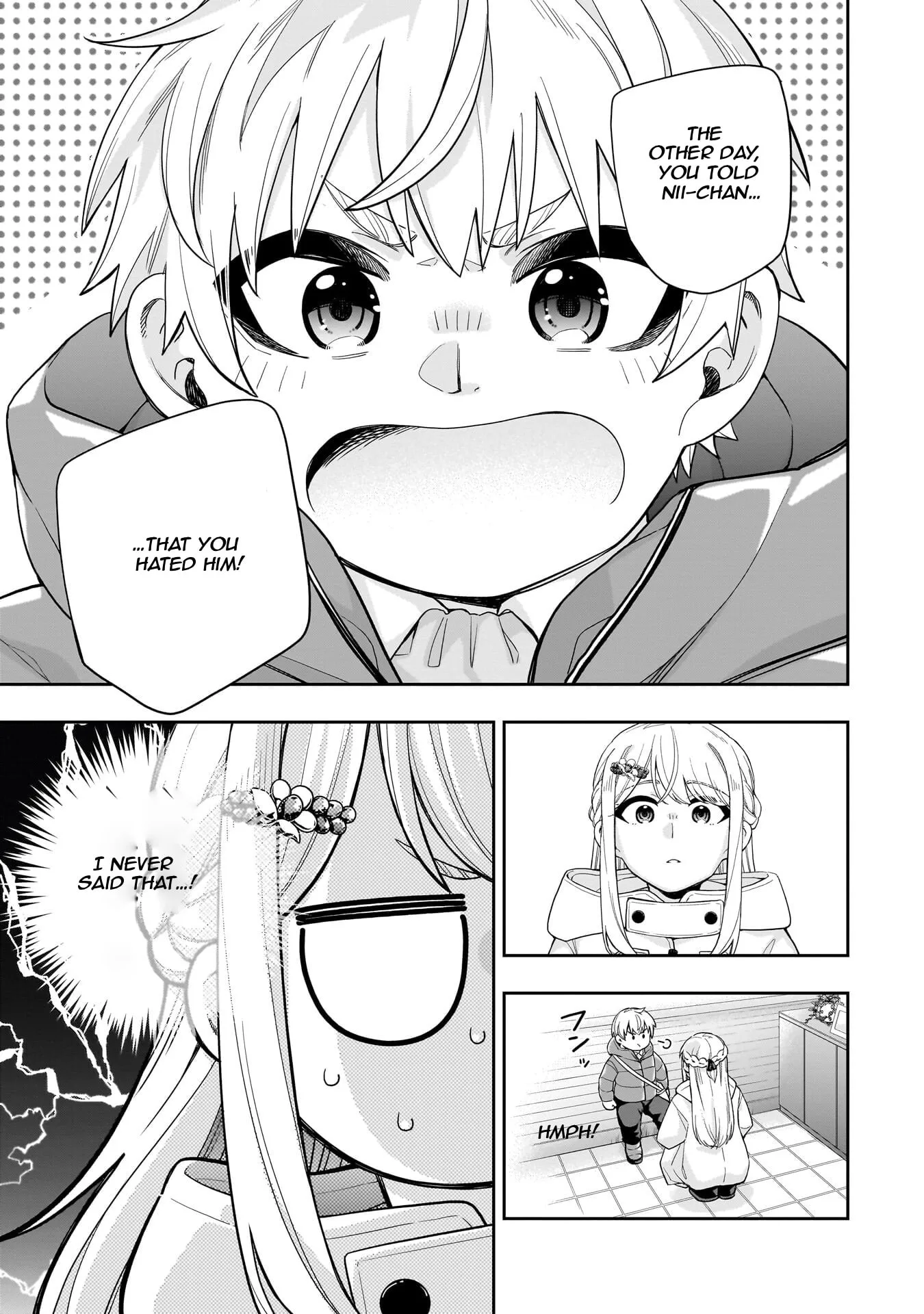 Koori no Hime wa Chiisana Hidamari de Tokasaretai - Chapter 33 - Page 3